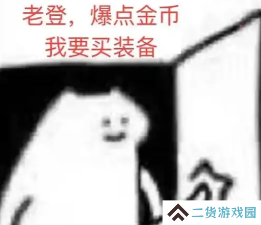 出典不断的小明剑魔，怎么就成了“小明龙龟”？