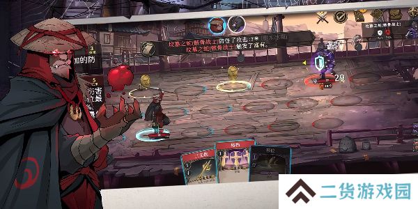 高殿战记阵容搭配