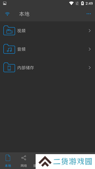 nplayer电视版