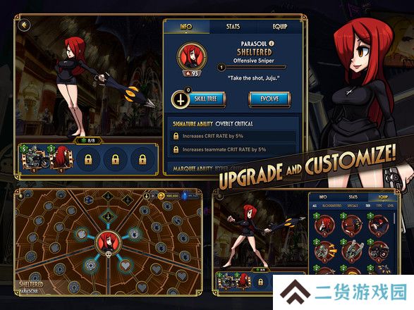 骷髅女孩中文安卓版最新版