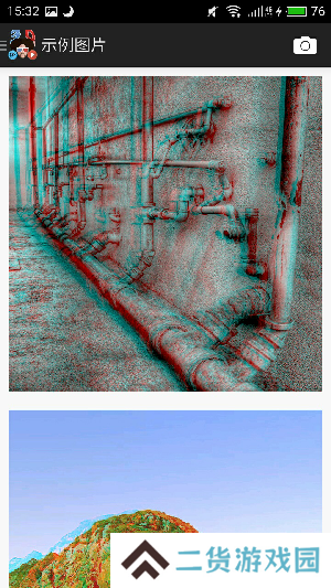 红蓝3D播放器app下载