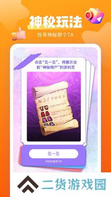 蜜桃视频