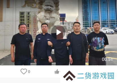 御风云视频app官方下载2023最新版