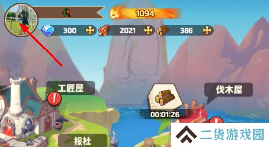 航海争霸礼包码最新