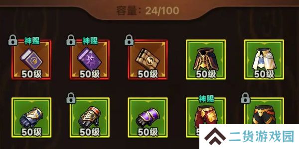 迷雾大陆法师最强流派搭配