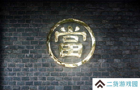 典当行一般回收什么 典当行一般怎么收费