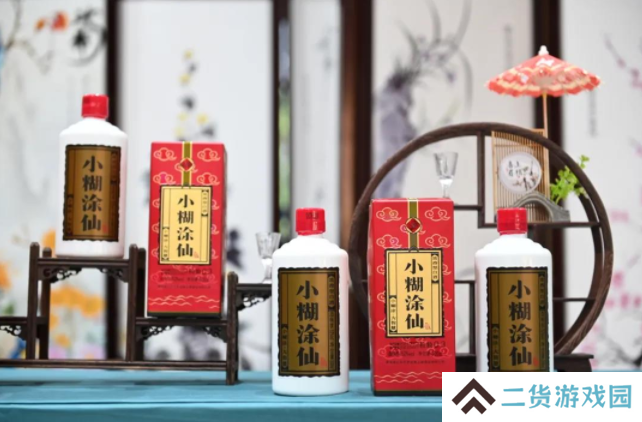 小糊涂仙酒怎么样 小糊涂仙酒属于什么档次