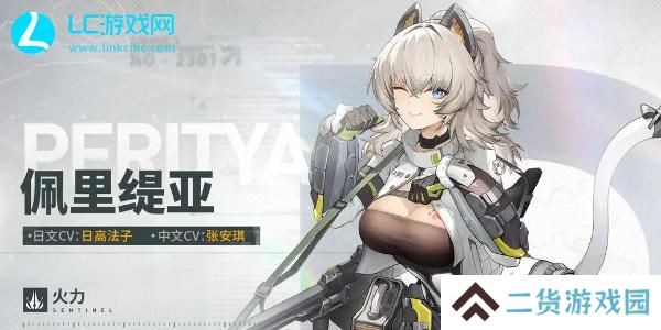 少女前线角色大全图鉴