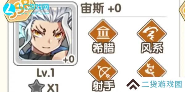 盖亚2200最强随从一览
