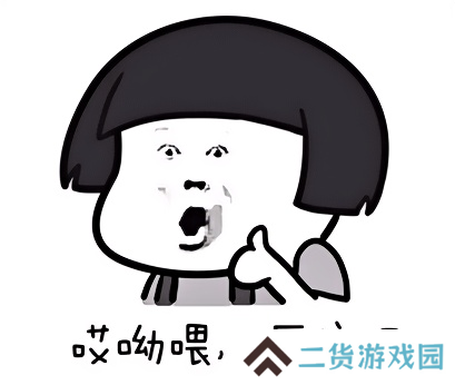 拉格朗日2