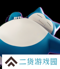 宝可梦大集结五选一选什么好