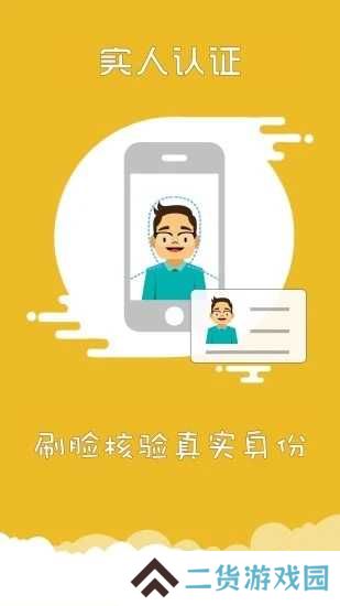上海交警官方版app