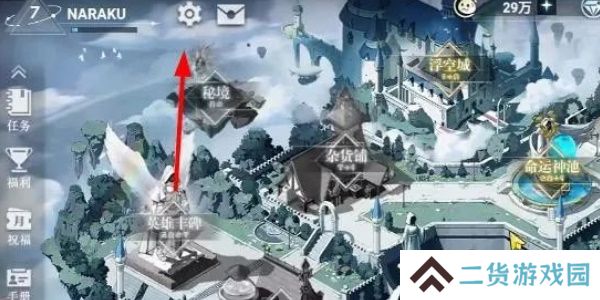 史莱姆与地下城兑换码最新2024