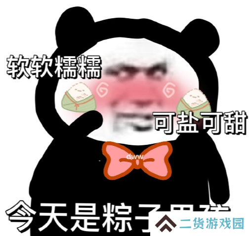 工资还没涨呢，3A游戏就已经先过度到80美元时代了...