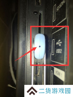 电视家3.0安装教程