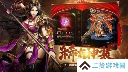 香肠派对黑科技悬浮球开挂辅助器下载