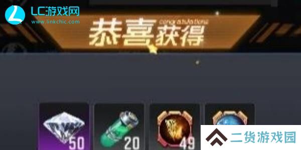 生存要塞兑换码2024最新
