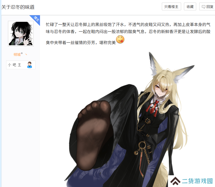 光顾着抽卡，忘了抽你了！鸣潮周年庆前瞻，可给库洛骂爽了。