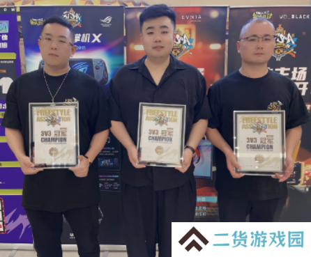 街头篮球5