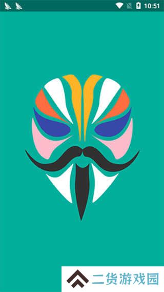 面具（Magisk）官网下载