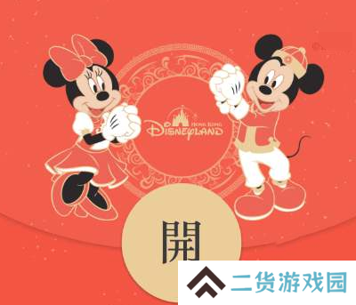 微信红包封面生成器免费软件下载