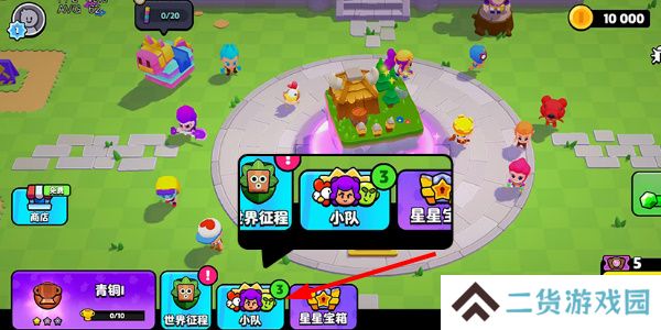 爆裂小队有哪些英雄