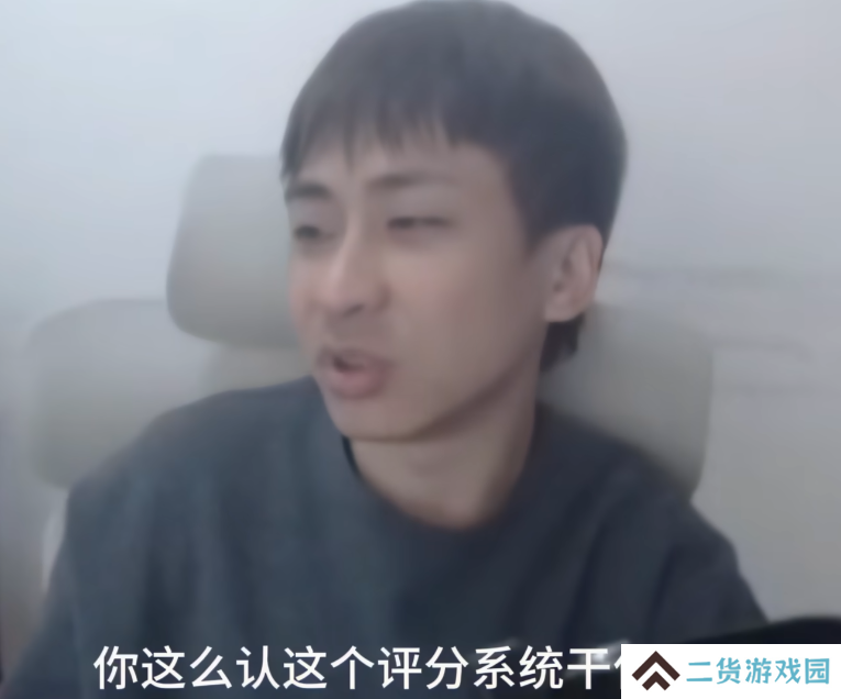 “史上最粪游戏”，将在今年登录steam...