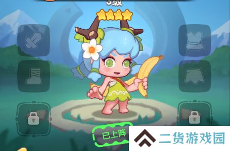 一步两步最强5个平民攻略