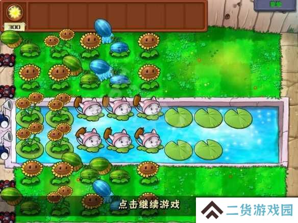 香肠派对黑科技悬浮球开挂辅助器下载