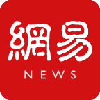 网易新闻APP2025官方版