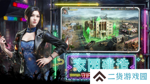 荒野迷城6