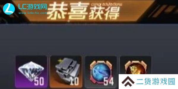 生存要塞兑换码2024最新