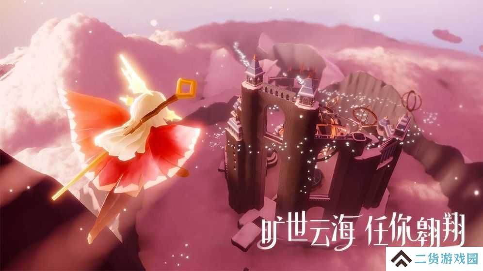 光遇刷蜡烛app下载