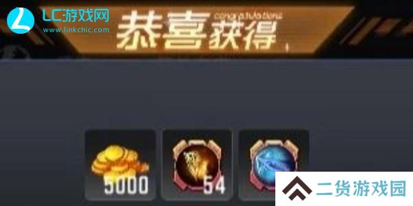 生存要塞兑换码2024最新
