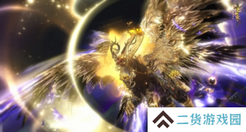 逆水寒13