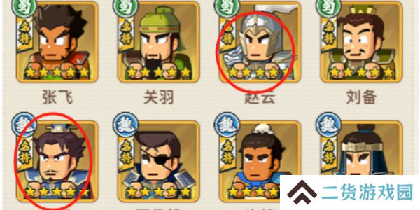 指尖无双平民攻略