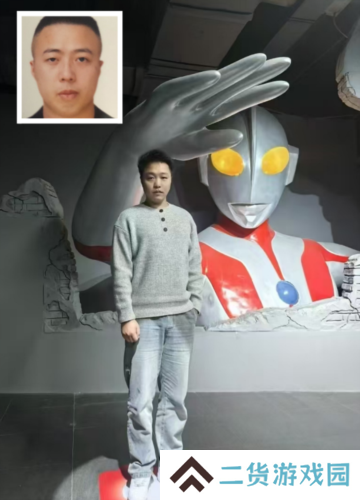 街头篮球9