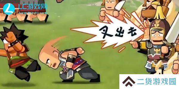 指尖无双礼包兑换码