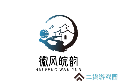 街头篮球3
