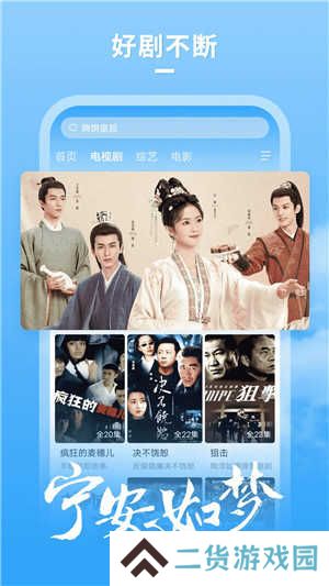 大牛影库免费版