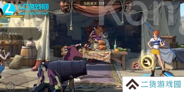 航海王壮志雄心藏品位置