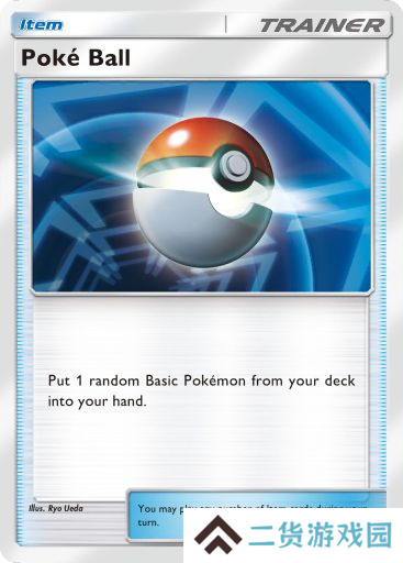 宝可梦TCG Pocket训练师推荐