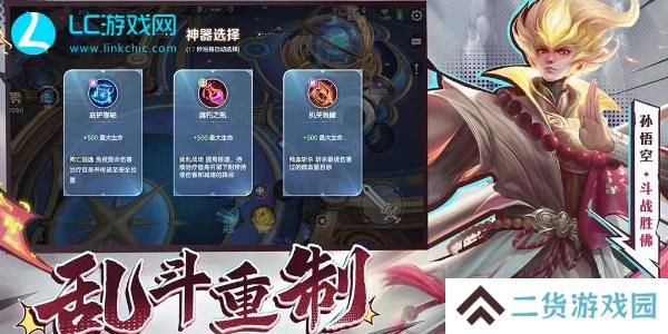 曙光英雄英雄强度排行-曙光英雄英雄强度排名