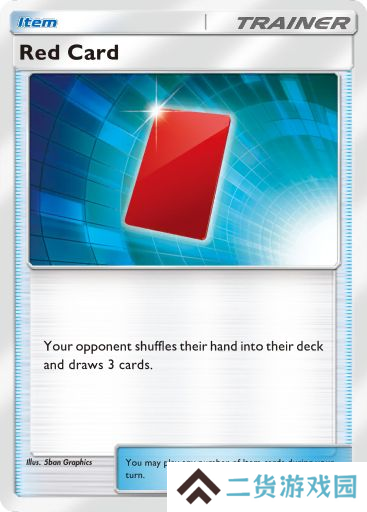 宝可梦TCG Pocket训练师推荐
