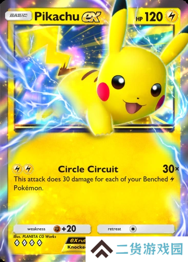 宝可梦TCG Pocket卡牌推荐