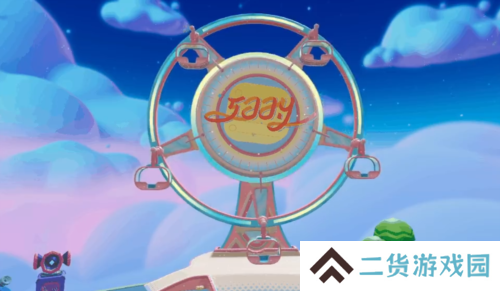 蛋仔派对7