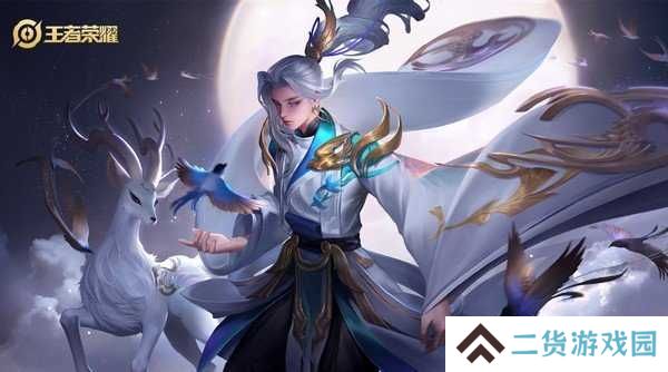 王者辅助40yw免费透视挂下载