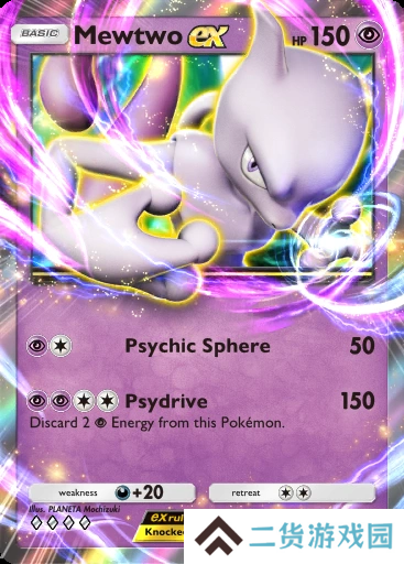 宝可梦TCG Pocket卡牌推荐