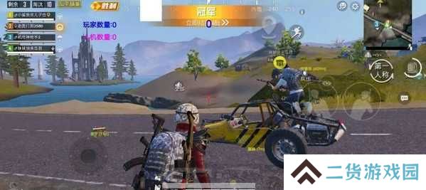 和平精英悬浮窗辅助最新版