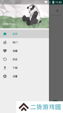 天尚网